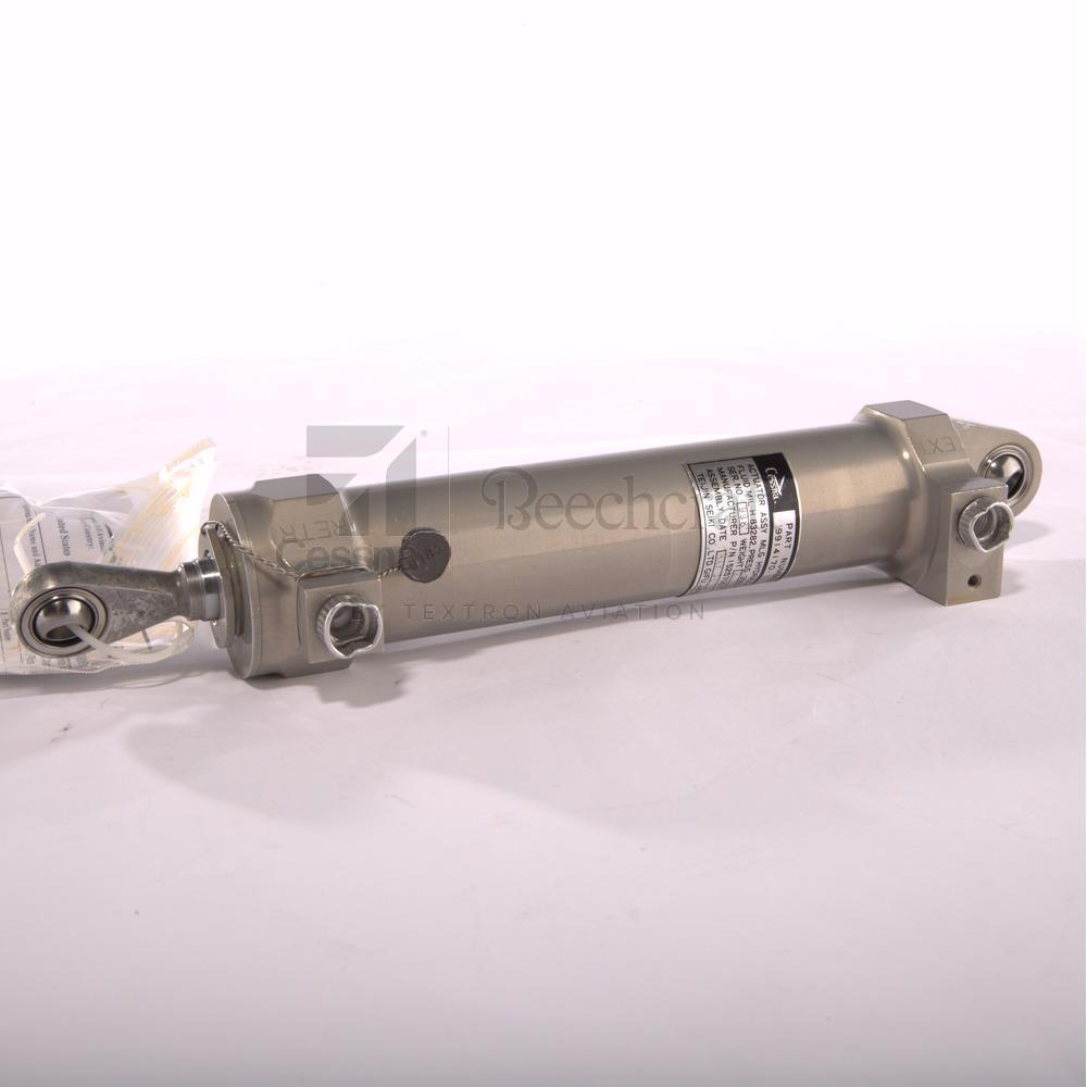 ACTUATOR