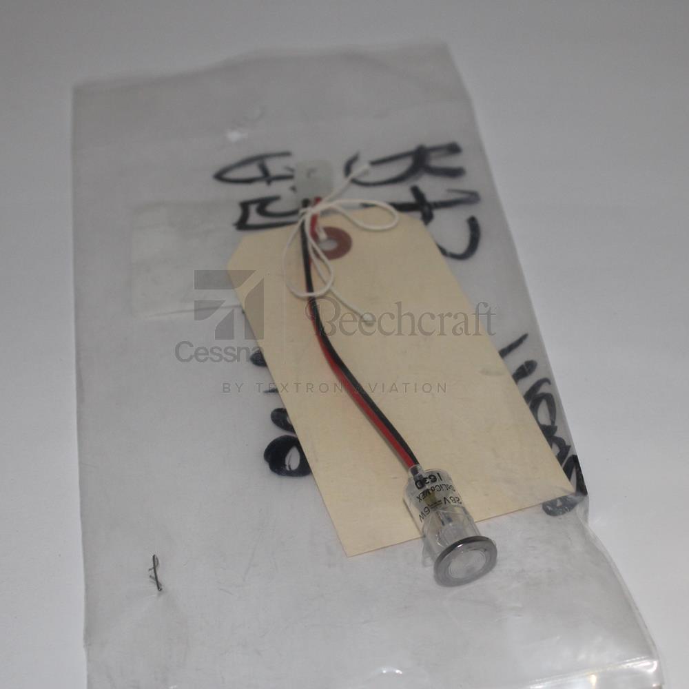 KS538175|STEP LIGHT ASSEMBLY