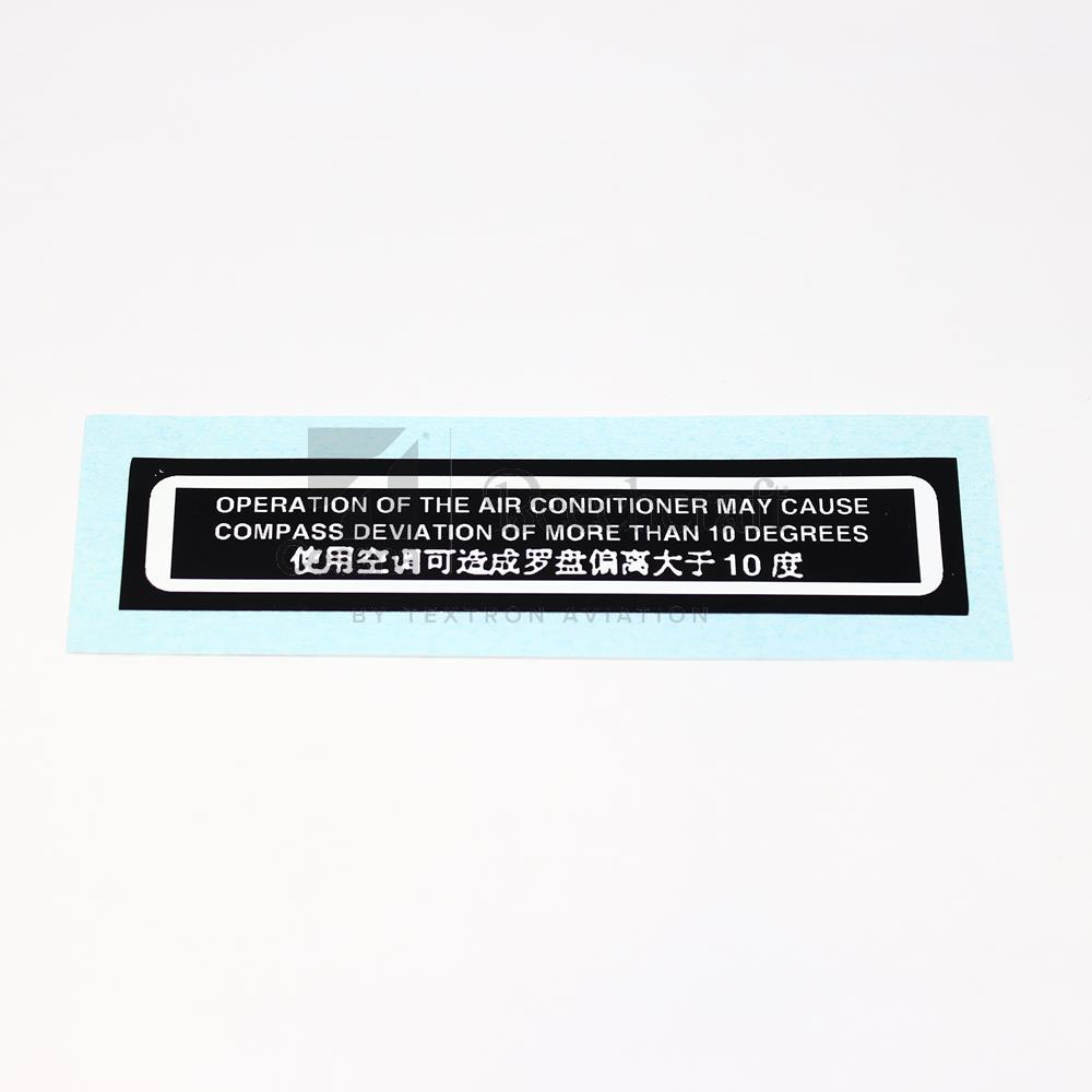 2615166-59|PLACARD COMPASS DEV WITH A/C