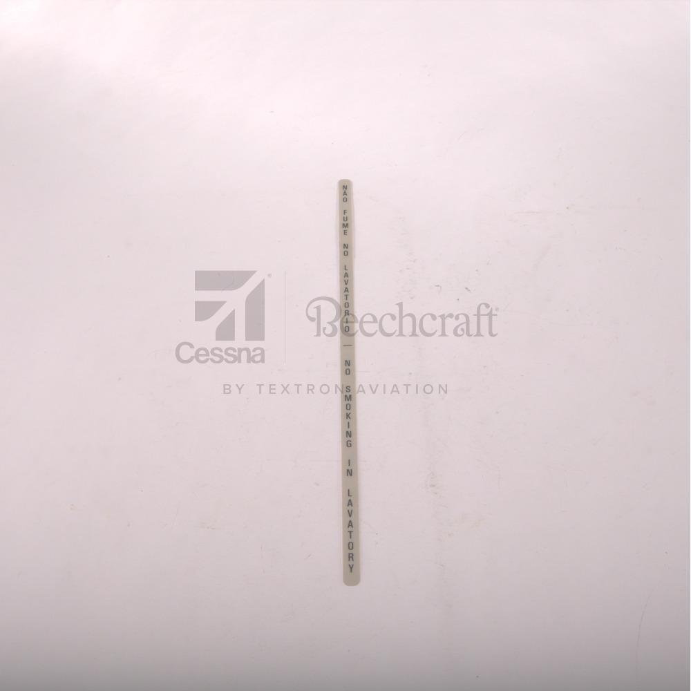 PLCRD- NO SMOKING IN LAVA