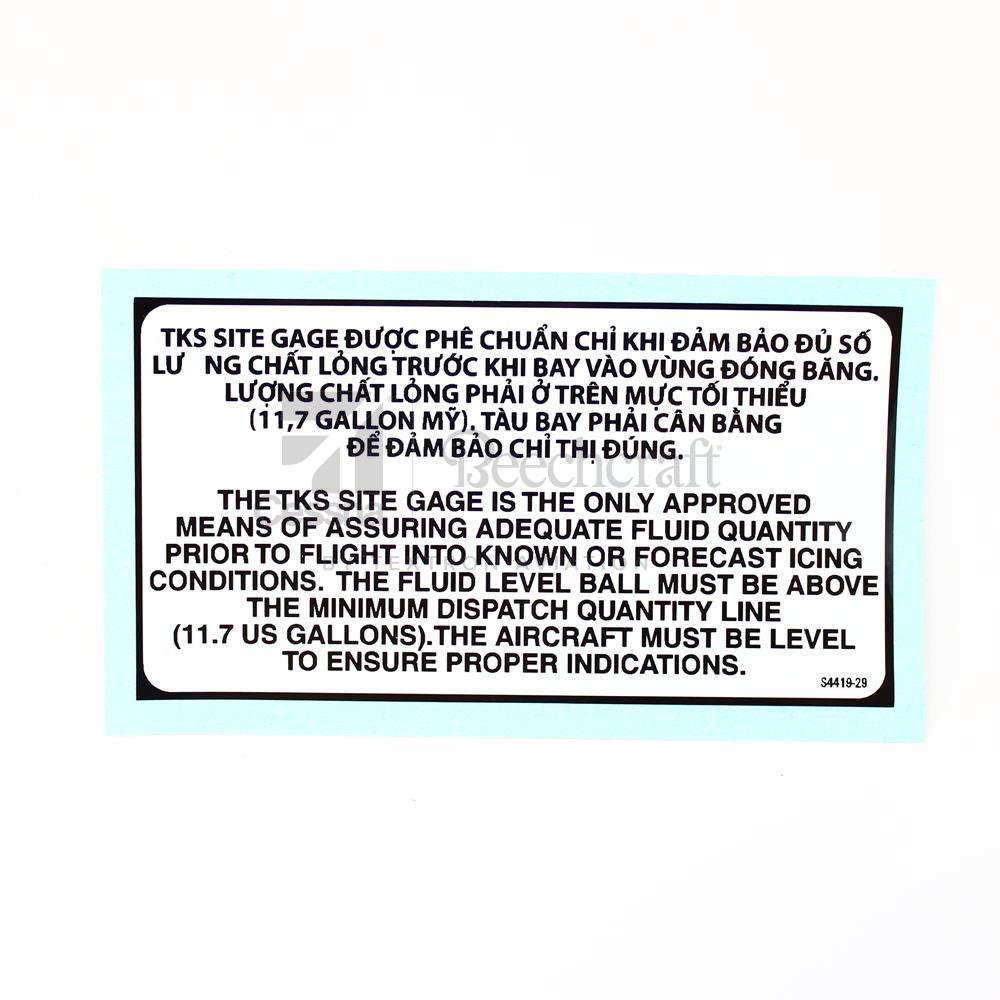 S4419-29|PLACARD TKS SIGHT GAUGE