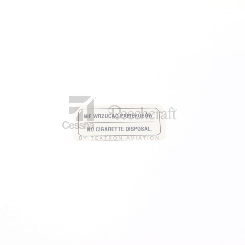 4716075-221|PLACARD NO CIGAR DISPOSAL