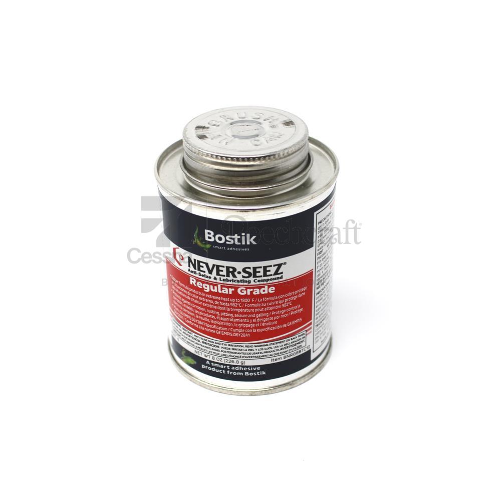 U065019|LUBRICANT-8 OZ NEVER- SEEZ