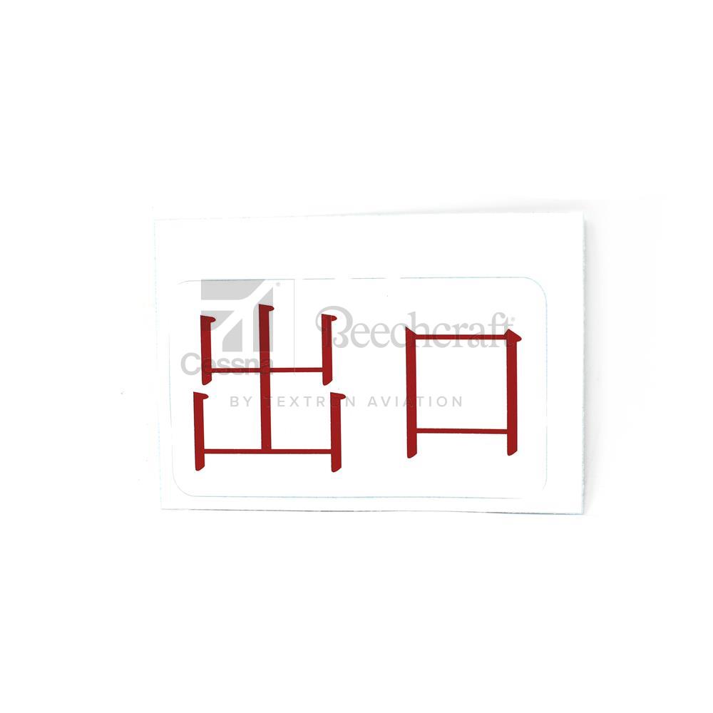4316006-5|DCL-EXIT SIGN